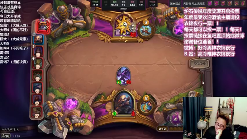 【2022-01-03 15点场】衣锦夜行：新的一年新的开始起航！