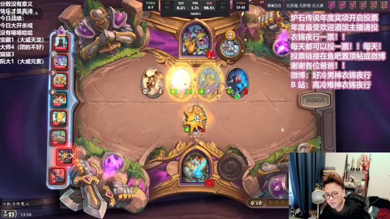 【2022-01-03 13点场】衣锦夜行：新的一年新的开始起航！