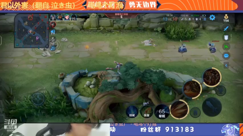 【2022-01-02 21点场】DYG萧玦：巅峰赛冲第一 9177171