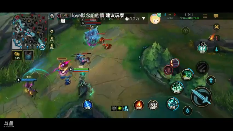 【2022-01-03 17点场】虎扑队长拉莫斯：HP队长杯S2淘汰赛 晚八点