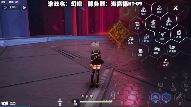【2022-01-03 14点场】声优天道：备战老头环 各种游戏各种玩