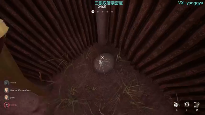 【2022-01-02 22点场】摇摇摇摇光：宇宙第一人鬼双皇天花板~！