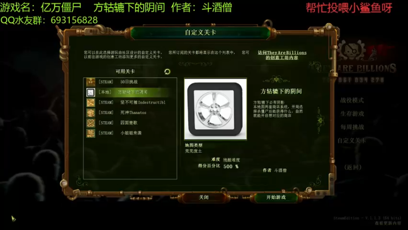 【2022-01-02 18点场】啊咿悠：亿万姜丝  做饭啦