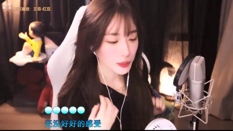 【2022-01-03 01点场】小苏菲：超粉团99999双倍