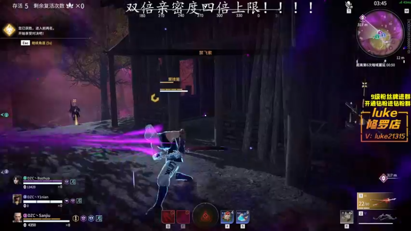 【2022-01-02 17点场】三酒OuO：斗鱼劳模の聊天室^^