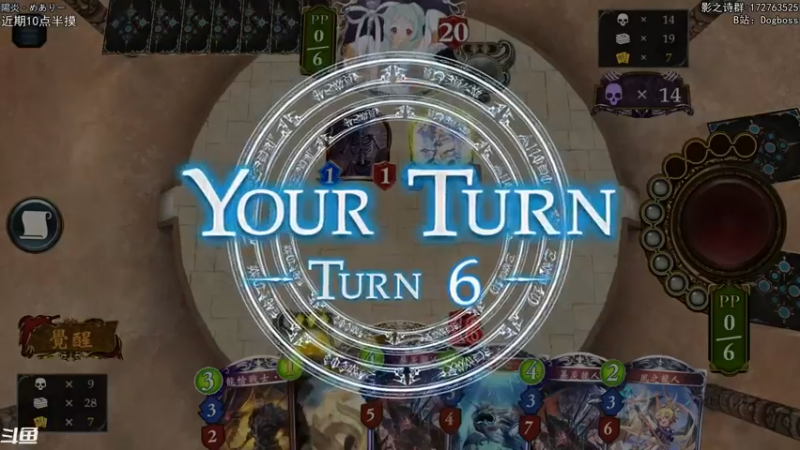 【2022-01-03 21点场】Dogboss：牢狱之灾. 826731