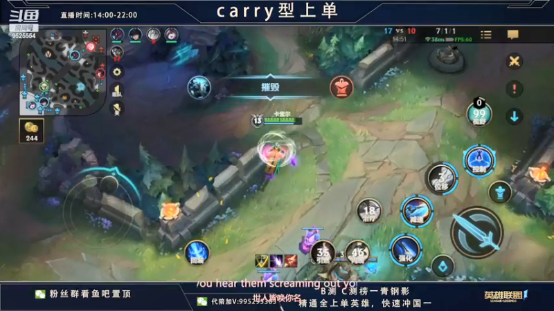 【2022-01-03 01点场】心星丶南生：对抗路博弈，今天状态非常好速进。