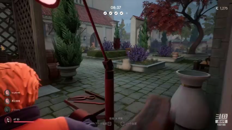 【2022-01-02 23点场】自小语：开开心心每一天 10007970