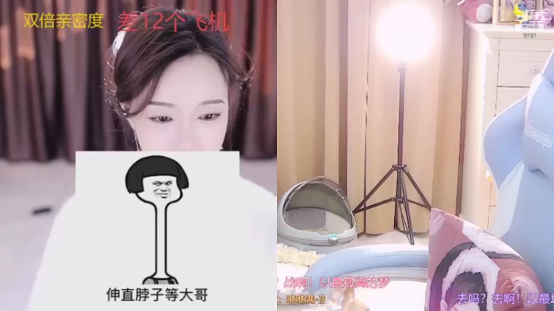 【2022-01-03 06点场】小肉球阿：爱笑的女孩运气不会差~