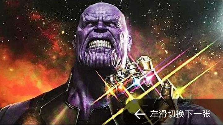 嘿