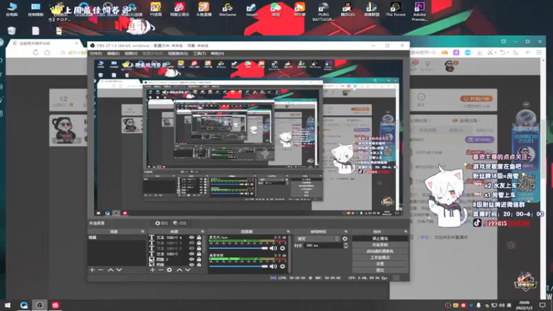 【2022-01-02 20点场】小徐813：轻语集团 千场kd6.0