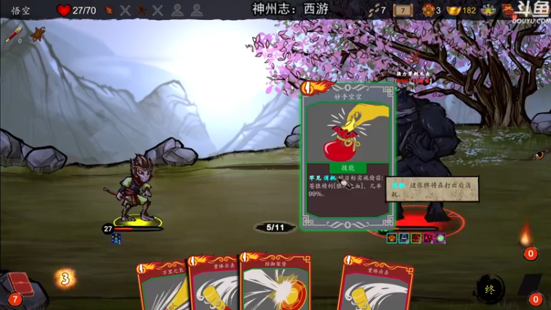 【2022-01-03 21点场】荣耀洋洋：【洋洋】小众，独立，单机游戏！