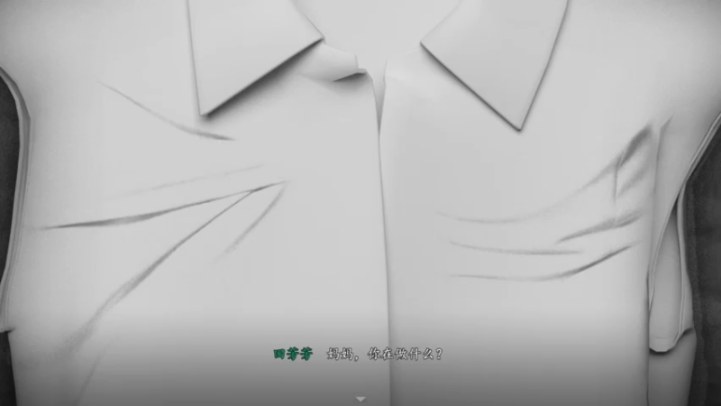 【烟火】吆喜完美结局撒花前面的忘录了嘿嘿以后补上（无主播声音沉浸式体验）