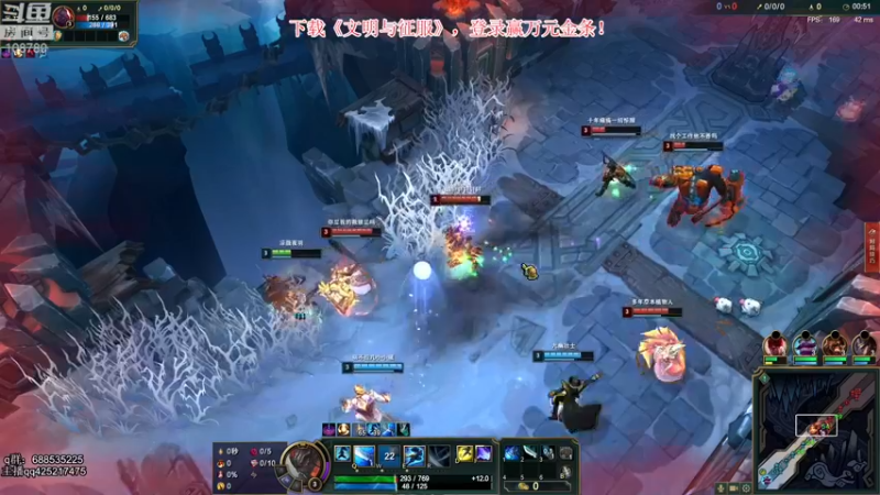 【2022-01-03 04点场】兮饭锐雯：乱斗先攻迷人小鸭子