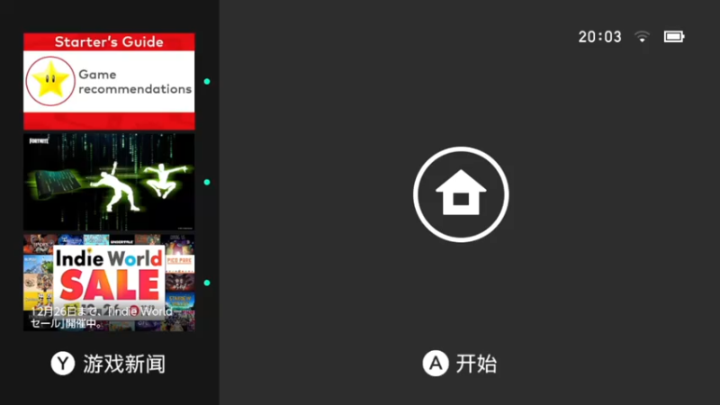 【2021-12-26 20点场】一番少侠29：密特罗德：银河战士参上！(*^▽^*)