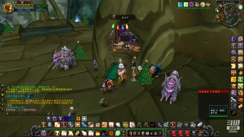 【2022-01-03 11点场】兴兴的梦想：1区火锤：新年快乐恭喜发财！635952