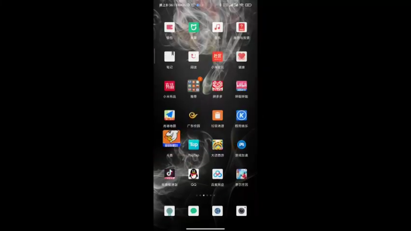 666