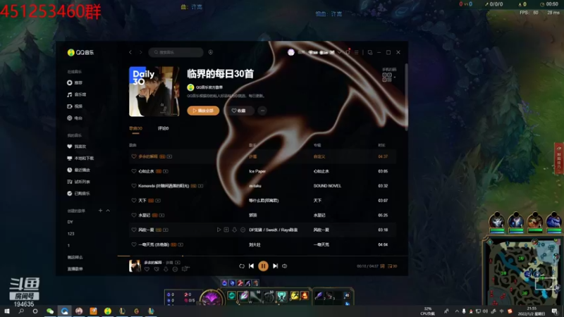 【2022-01-02 21点场】临界：临界：康复训练 少斗