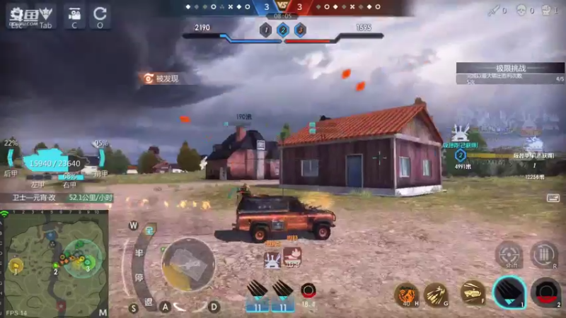 【2022-01-02 21点场】神怒布雷多：神怒布雷多的直播间