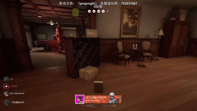 【2022-01-03 02点场】半支烟：【半支烟】世界第一修女