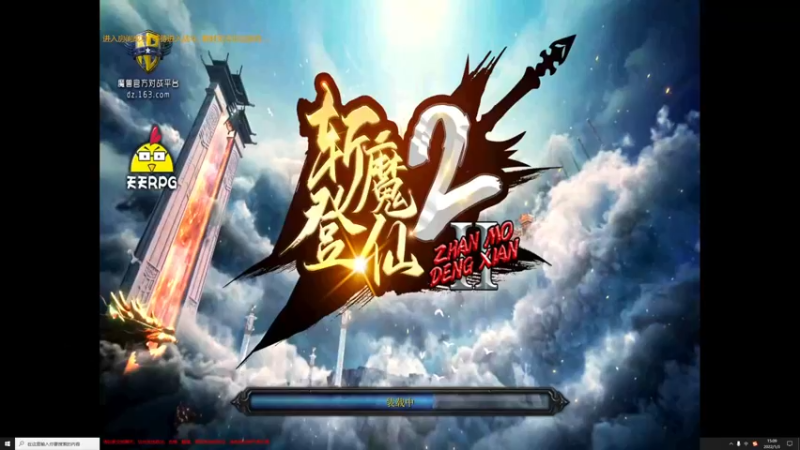 【2022-01-03 15点场】yyfyyf：随便娱乐！9999