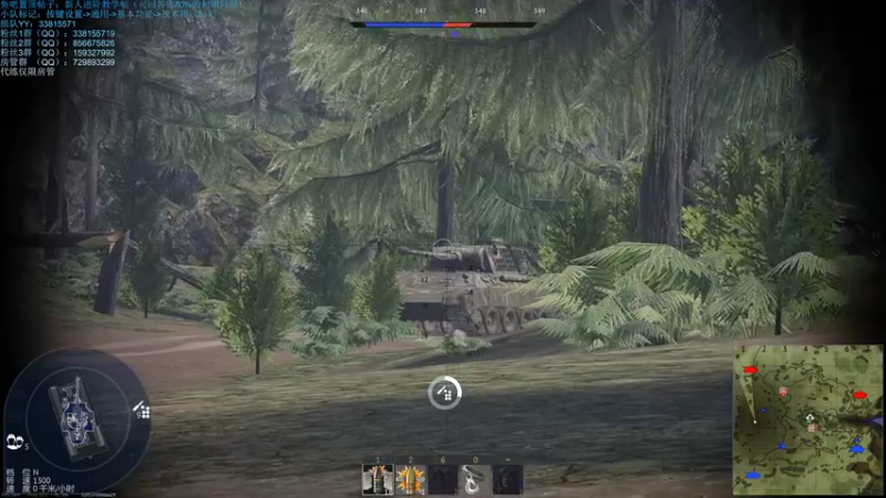 【2022-01-02 01点场】战争雷霆老铁：【战争雷霆国际服】空陆一体仿真战争网游