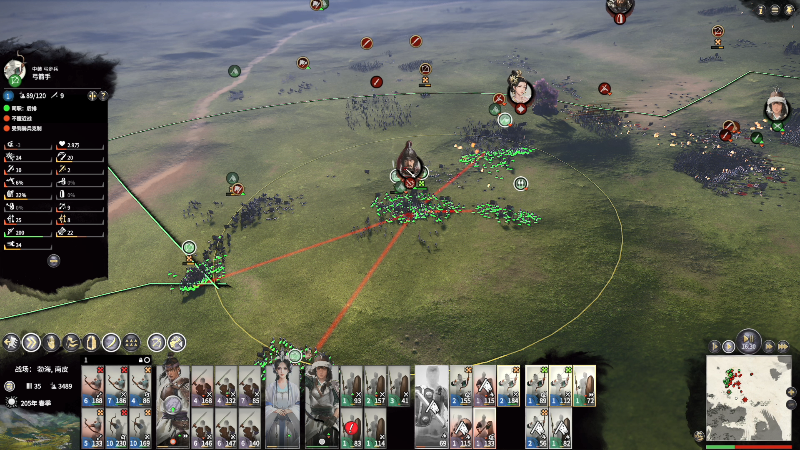 【帝国神话】寅子的精彩时刻 20220103 20点场