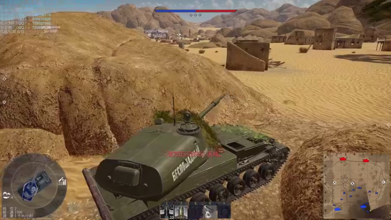 【2021-12-31 00点场】战争雷霆老铁：【战争雷霆国际服】空陆一体仿真战争网游