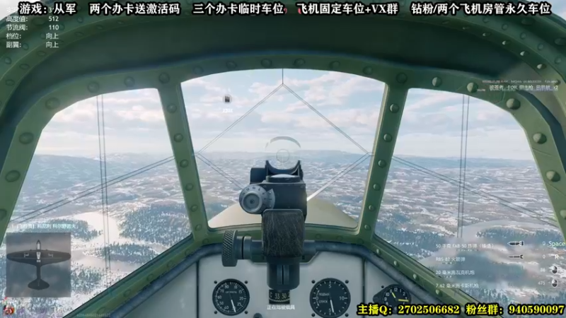 【2022-01-01 23点场】壹角钢镚：游戏：从军   有激活码~