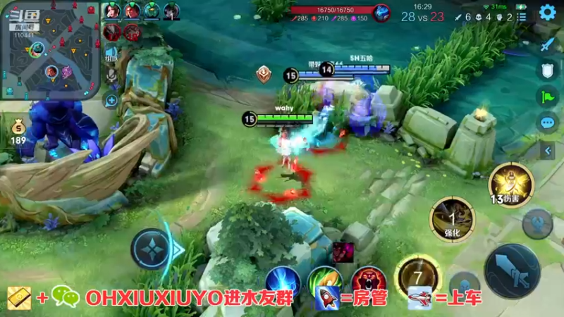 【2022-01-03 07点场】正义的番茄酱：大家元旦快乐唷
