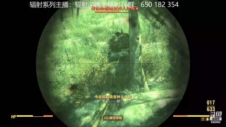 乾坤70传说的精彩时刻 ：2021年辐射④精彩一瞬14