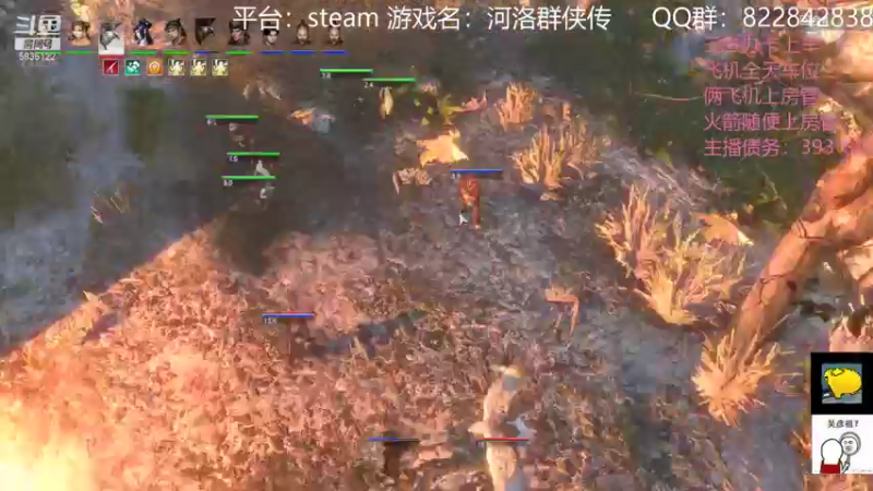【2022-01-01 19点场】伟大的教父先生：拯救游戏荒：好游分享