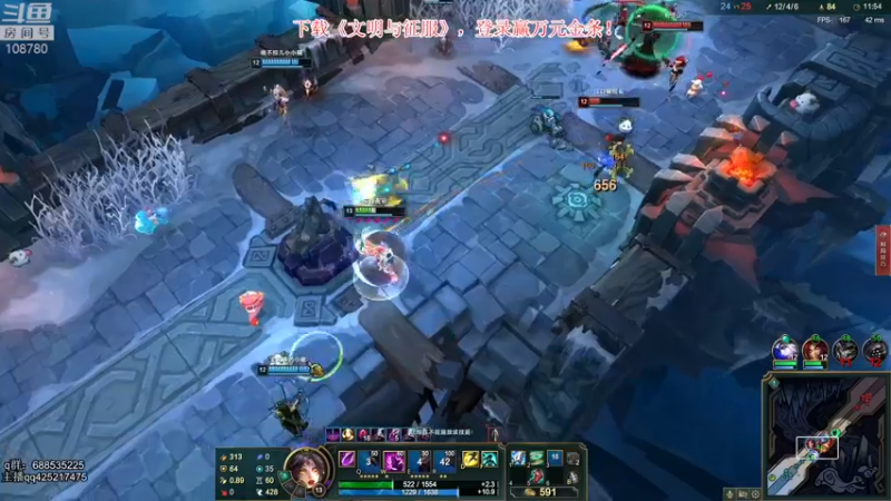 【2022-01-03 06点场】兮饭锐雯：乱斗先攻迷人小鸭子