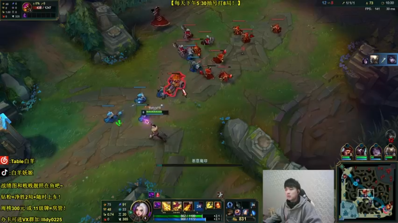 【2022-01-02 22点场】白羊妖姬：看完不上分请举报！欢乐教学~