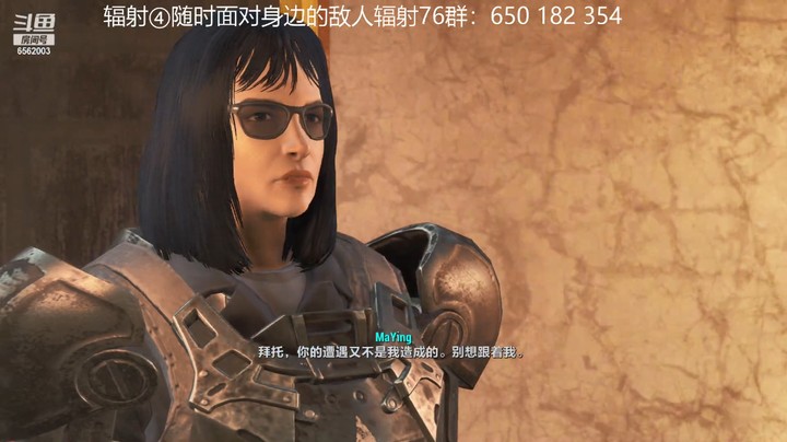 乾坤70传说的精彩时刻 20211231 16点场