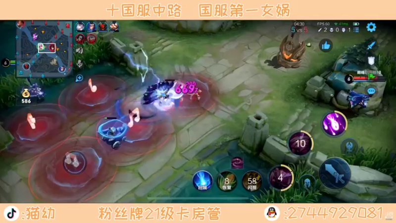 【2022-01-03 20点场】猫幼zzz：恨自己不够强！