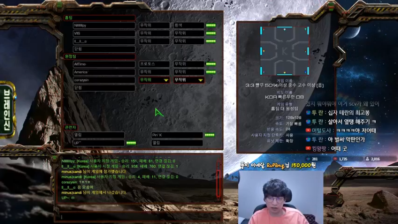 【勇哥】3v3质量局，下播之前体验一下高手房-2022.01.03
