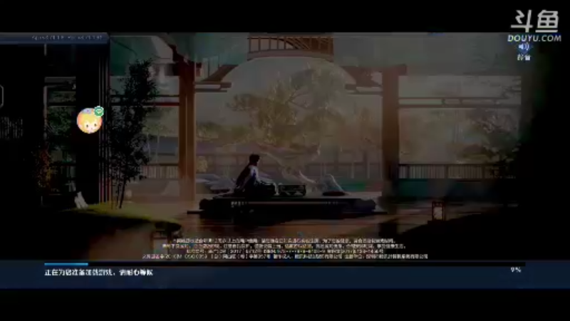 秀翻全场，你也行