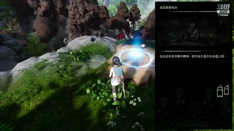 【2021-12-29 19点场】只带丶萌新大佬：这游戏好难 7100484