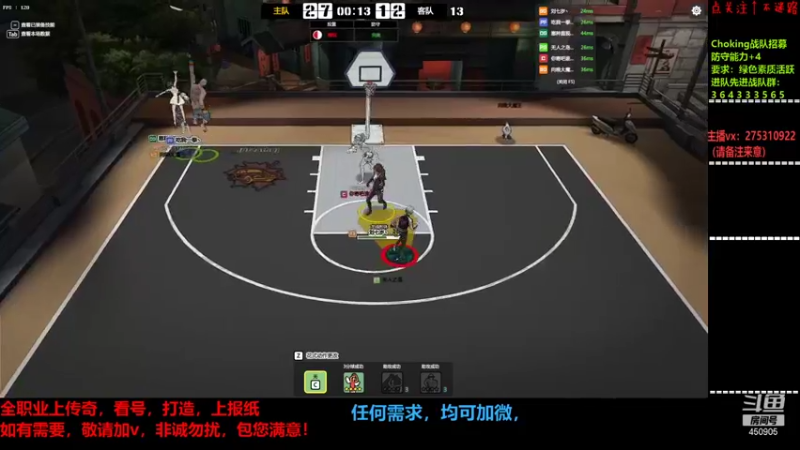 【2022-01-02 23点场】楚楚YJ：元旦那得加个蛋啊！