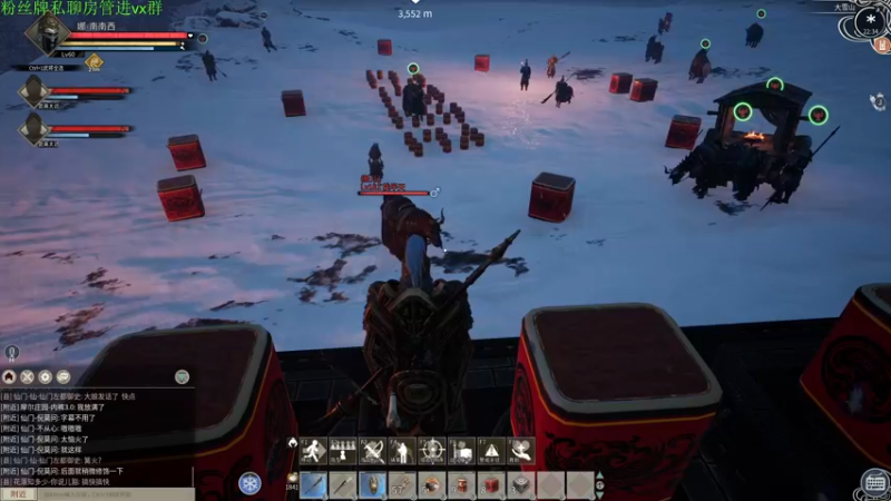 【2021-12-31 22点场】Sm南西：新年快乐 18088