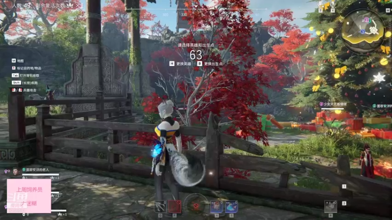 【2022-01-03 16点场】fairy小泡沫：欢迎上车呀 QVQ