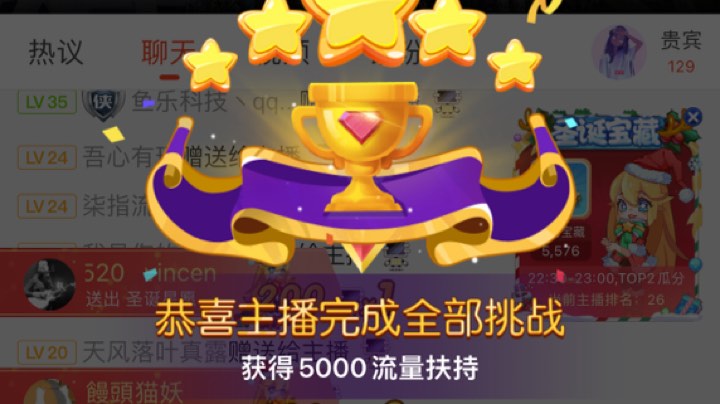 是谁抽走啦这幅画