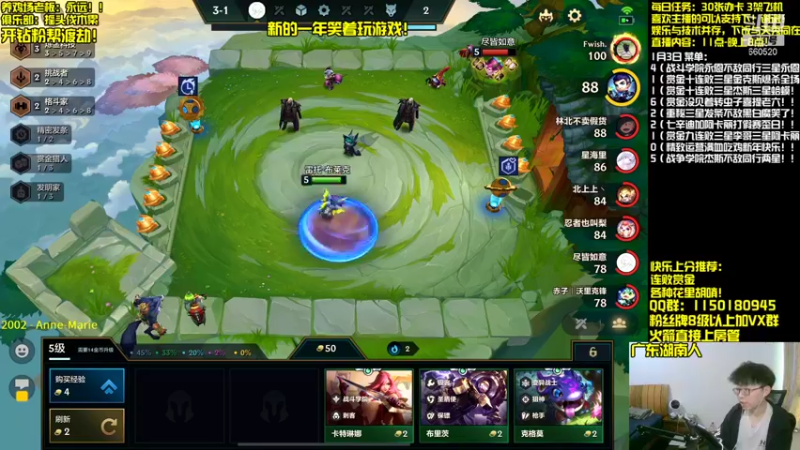【2022-01-03 17点场】不太纯洁的Ccj：最强赏金猎人玩法包爽！！！！