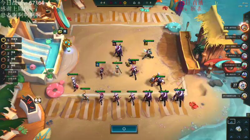 【2022-01-03 14点场】初音未来灰飞：冲大分啦！！！冲大分啦！！！