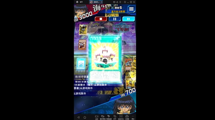 游戏王国服：属于是死亡骑士冲锋了&那就是斩杀线