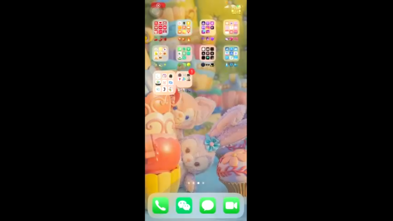 【2022-01-02 19点场】萝力桃：来啊solo啊