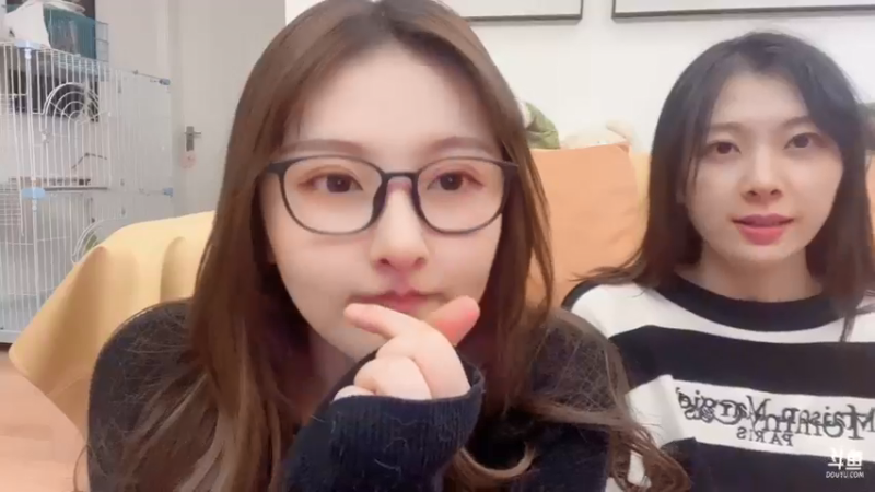 【2022-01-03 02点场】叶知秋Vanessa：二台：在家直播