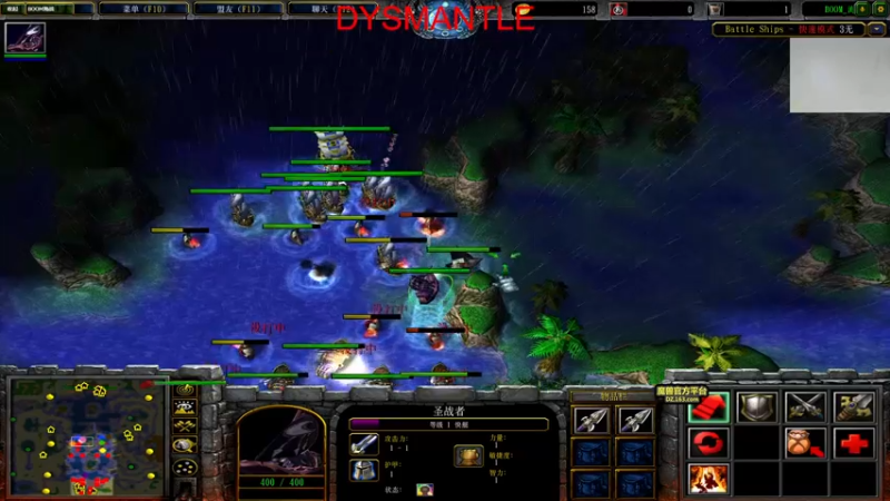 【2022-01-03 02点场】章随便先生：你这个主播有问题啊