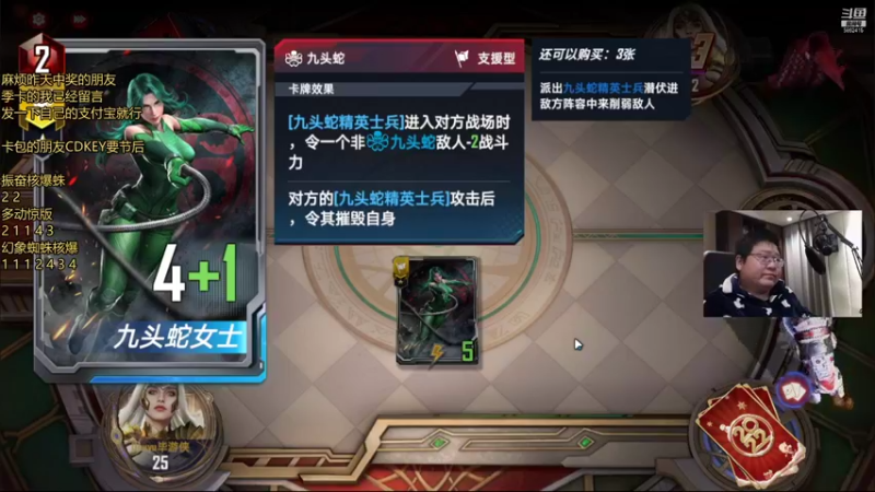 【2022-01-02 23点场】毕游侠：目前天梯第三，有点累 休息下打打JJC